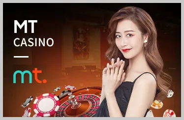 Ưu đãi chào mừng MM9958